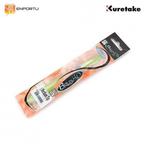 Jual Kuas KURETAKE Watercolor Brush M