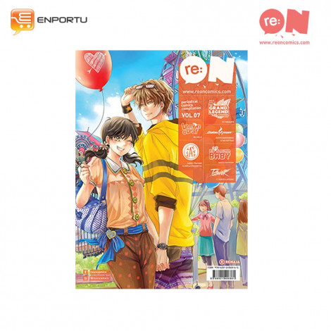 Jual Majalah re:ON Comic Vol. 7