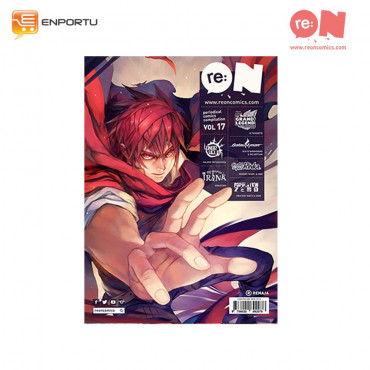 Majalah re:ON Comic Vol. 17