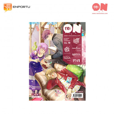 Majalah re:ON Comic Vol. 18