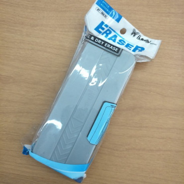 Butterfly penghapus papan tulis Grey