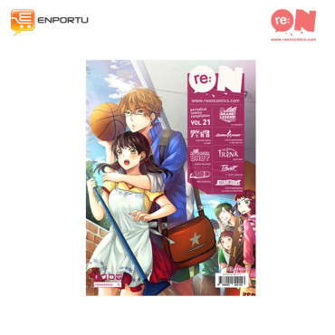 Majalah re:ON Comic Vol. 21