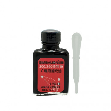 Simbalion Tinta Isi Ulang Spidol Permanent 32 ML - Black Refill Ink