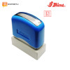 Shiny Stempel IN EN-013