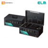 ELM Cash Box 8880 - Black