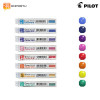PILOT Color Eno Mechanical Pencil Lead - 0.7 mm