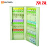 TA TA Key House (Manual Lock) K-30