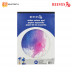 Jual Kertas Gambar - REEVES Water Color Pad A4 190 gsm