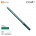 Jual Copic Multiliner Individual Olive 0.05mm