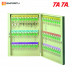 Jual TA TA Key House (Manual Lock) K-60 (Kapasitas 60 Kunci)